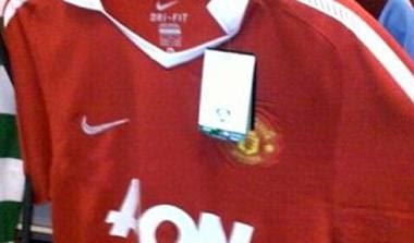 Οι νέες εμφανίσεις της Μάντσεστερ Γιουνάιτεντ