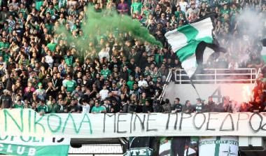 To contra.gr στο ΟΑΚΑ