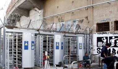 7.050 πακέτα εισιτηρίων μέσα σε δυο μέρες