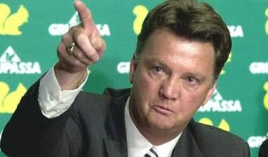 Φαν Γκάαλ: “Ήθελα την Ίντερ”