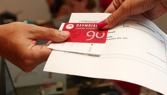 Πλησιάζει τα 10.000 διαρκείας ο Ολυμπιακός