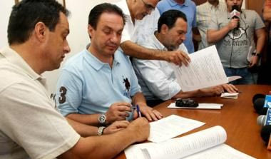 Ο ΟΦΗ στη νέα εποχή