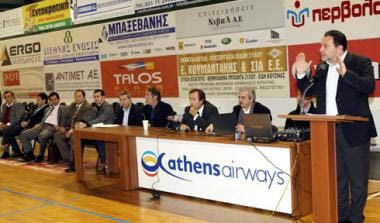 Στις 9 Ιουνίου  η Γενική Συνέλευση της ΠΑΕ ΟΦΗ