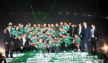 Φαντασμαγορική φιέστα για το 20ο (photos+videos)