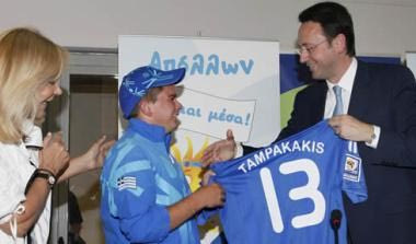 Τα SPECIAL OLYMPICS στο Μουντιάλ της Αφρικής
