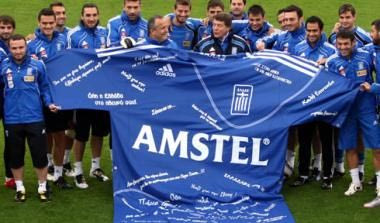 AMSTEL: “Θα σκεφτόσουν την Εθνική χωρίς τις ευχές όλων μας;”