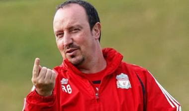 Κοιτάζει Μπενίτεθ η Ίντερ