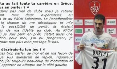 Στην Μπρεστ ο Δάρλας