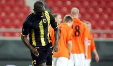 Διορία στον Ντιόπ