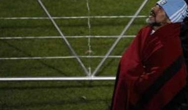 Το δώρο που συγκίνησε τον Μαραντόνα