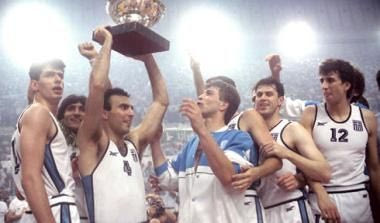 23 χρόνια μετά…