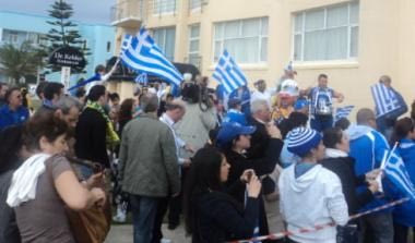 Στο Πορτ Ελίζαμπεθ η Εθνική ομάδα