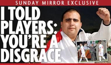 “Στημένη” η εισβολή οπαδού στα αγγλικά αποδυτήρια