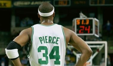 Στην αγορά ο Pierce