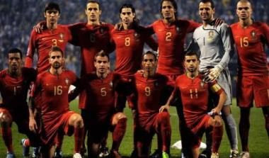 H 11άδα της Πορτογαλίας