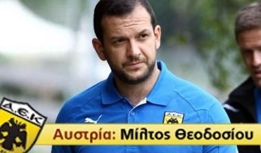 Αδαμίδης: “Δε θα κάνουμε εκπτώσεις στο ρόστερ”