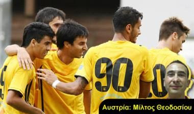 ΑΕΚ-Ουνιρέα 2-0
