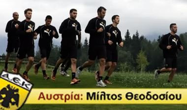 Κοπιαστικό τρέξιμο για τελευταία φορά στο Ζέεφελντ