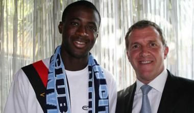 Η Μάντσεστερ Σίτι ανακοίνωσε την απόκτηση του Γιάγια Τουρέ (vid)