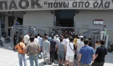 Τέλος τα εισιτήρια για τη ρεβάνς με τον Άγιαξ
