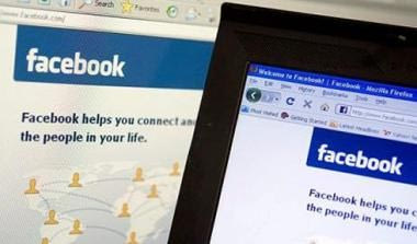 Χορηγία στην εθνική Αγγλίας προσφέρει το Facebook