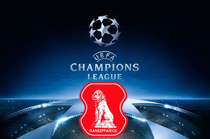 Νέο ΕΠΙΚΟ ποστ από τον Πανσερραϊκό