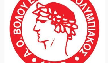 Επιθετική ανακοίνωση κατά του Πλεύρη από τον Ολυμπιακό Βόλου