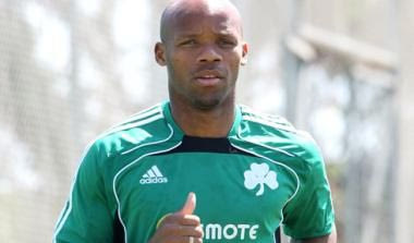 Ανέβηκε Παιανία ο Μπουμσόνγκ