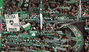 Ενιαίος Φορέας: “Κουραστήκαμε. Κάντε τα λόγια σας πράξη”