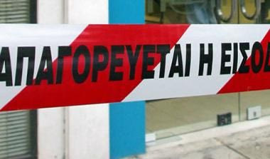 Τηλεφώνημα-φάρσα για βόμβα στα γραφεία της ΠΑΕ Παναθηναϊκός