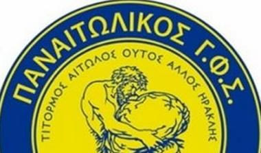 Kαμερουνέζο στόπερ παίρνει ο Παναιτωλικός