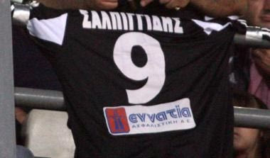 Φοράει τα ασπρόμαυρα στο Μπρουκενάου ο Σαλπιγγίδης