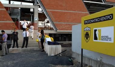 Ξενάγηση στα Σπάτα, δέσμευση από Αδαμίδη