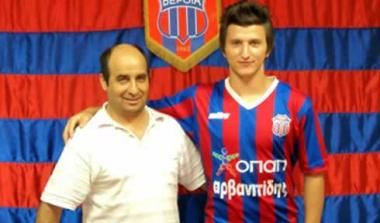 Ενισχύθηκε με Μπαργκάν η Βέροια