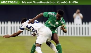 Γκοβού: “Έχουμε τεράστια ποιότητα” (vid)