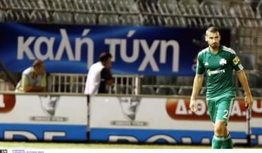 Ζητείται ηρεμία