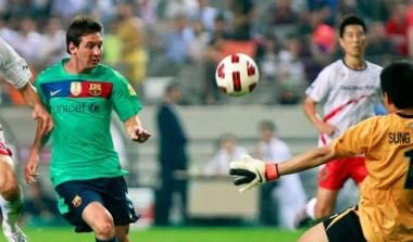 Σόου Μέσι σε 17 λεπτά (vid)