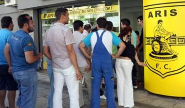 Αυξημένη ζήτηση για τα εισιτήρια του Άρης-Αούστρια