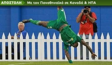 Όσα δεν είδατε από το φιλικό του ΠΑΟ με την Ίντερ (vids+photos)