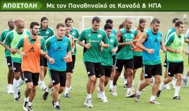 Προπόνηση-γιορτή για τον Παναθηναϊκό στο Σίλβερντομ (vids)