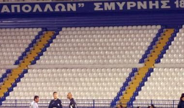 Συμφωνία ΓΣ και ΠΑΕ Απόλλων για παραχώρηση του γηπέδου στην ΑΕΚ