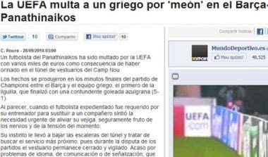 Πρόστιμο από την UEFA λόγω καθυστέρησης σε αλλαγή (vid)