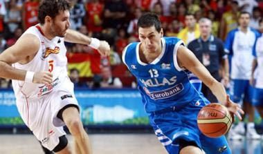Ελλάδα-Ισπανία 72-80 (videos)