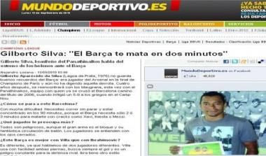 Ζιλμπέρτο: “‘Αλλο Ίντερ, άλλο Μπαρτσελόνα”