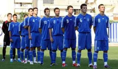 Ισόπαλο 1-1 το φιλικό της Εθνικής Νέων με τη Σερβία