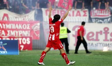 Πανσερραϊκός – Ολυμπιακός 0-1 (vid)