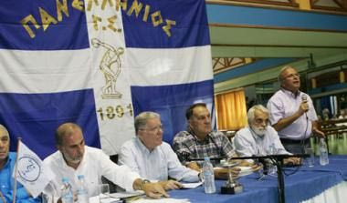 Εξώδικο του Ερασιτέχνη στην ΚΑΕ για τη “μετακόμιση” στη Λαμία