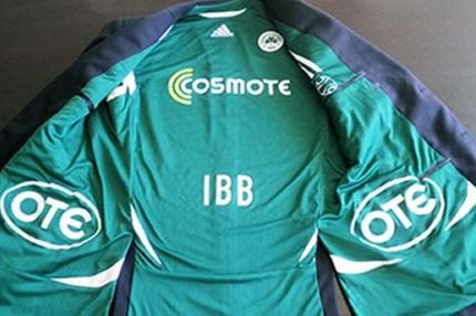 Αυτό είναι το σακάκι του Γιάννη Βαρδινογιάννη (pics)