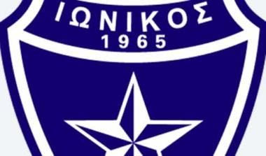 Ασφαλιστικά μέτρα κατά της ΕΠΟ καταθέτει ο Ιωνικός