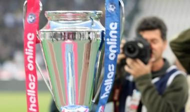 Στις 30/04 στο ΟΑΚΑ ο τελικός